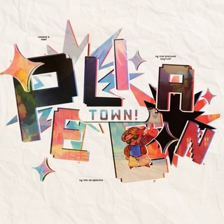 Telegram profile photo for Набор в адм!𝑷𝒆𝒍𝒊𝒄𝒂𝒏 𝑻𝒐𝒘𝒏 | сеть тгк.