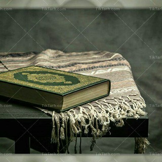 Telegram profile photo for جز سی قرآن