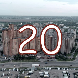 Telegram group profile photo for Угрешская 20