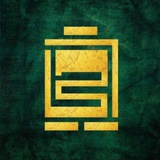 Telegram profile photo for گروه جهادی حیـــ🌱ــان