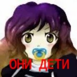 Telegram profile photo for Рыгальная комната