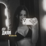 Telegram profile photo for диᴧя #ʙusy