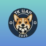Telegram profile photo for ЦАП | Реклама