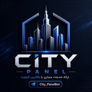 Telegram profile photo for CiTy PaNeL