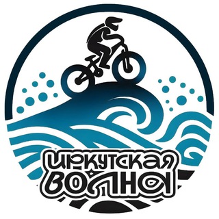 Telegram profile photo for Иркутская волна - Памп-трек