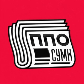 Telegram profile photo for ППО - Суми🇺🇦Тривога