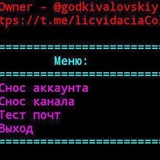Telegram profile photo for BIO