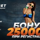 Telegram profile photo for вывод из melbet без прохождения видеоверификации