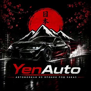 Telegram profile photo for YenAuto