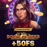 Telegram profile photo for Low variance slots frequent payout list: Автоматы с самой высокой частотой выдачи