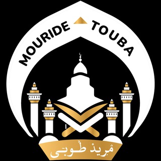 Telegram profile photo for 🎤🎙🎵📖Mouride Touba Khassida