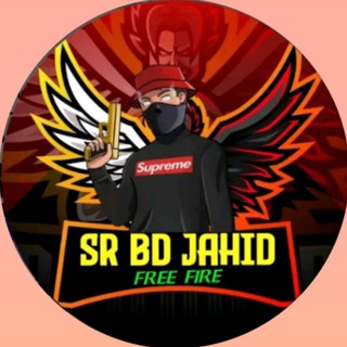 Telegram profile photo for SR BD JAHID