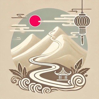Telegram profile photo for Шелковый путь мудрости