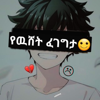 Telegram profile photo for Depressed šoul's🖤