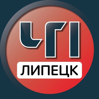 Telegram profile photo for Липецк. Происшествия
