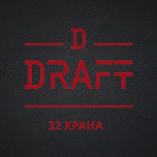 Telegram profile photo for РЕСТОРАН DRAFT | 32 КРАНА