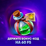 Telegram profile photo for Гудвин казино: бездепозитный бонус за регистрацию
