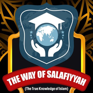 Telegram profile photo for The Way Of Salafiyyah