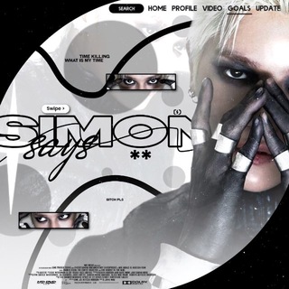 Telegram profile photo for sɪᴍᴏɴ sᴀʏs ||
