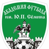 Telegram profile photo for ЮФЛ Центр. «Академия футбола им.Ю.П.Семина»