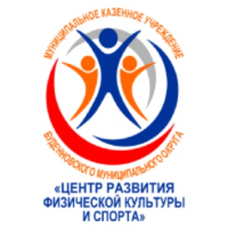 Telegram profile photo for ЦРФКиС БМО