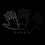 Telegram profile photo for Голос Ислама
