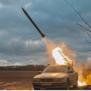 Telegram profile photo for Авто для ЗСУ 🇺🇦 / Евробляхи 🇪🇺