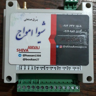 Telegram profile photo for #برق_صنعتی_شیوا_امواج