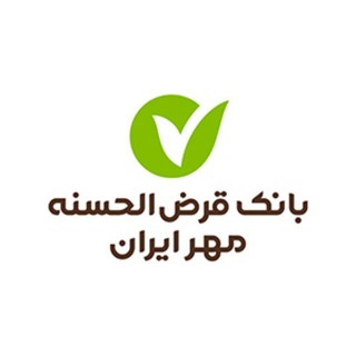 Telegram profile photo for کانال رسمی بانک قرض الحسنه مهر ایران