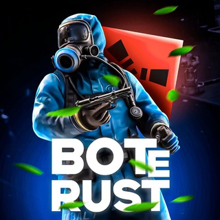 Telegram profile photo for ВОТе РАСТ | Rust News