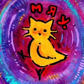 Telegram profile photo for птичка-канареечка.