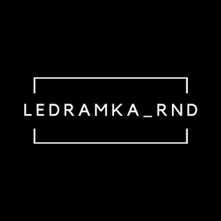 Telegram profile photo for Ledramka_rnd