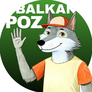 Telegram profile photo for Balkan poz | Балканские новости на позитиве