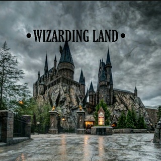 Telegram profile photo for 🔮•| ᴡɪᴢᴀʀᴅɪɴɢ ʟᴀɴᴅ |•🔮 هری پاتر