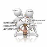 Telegram profile photo for Эшкере