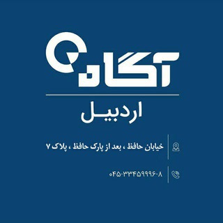Telegram profile photo for بورس اردبیل