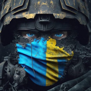 Telegram profile photo for НОВОСТИ УКРАИНА ЗСУ