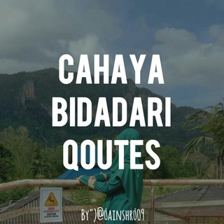 Telegram profile photo for Cahaya bidadari quotes
