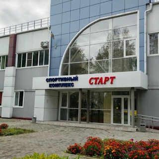 Telegram profile photo for МБУДО"СШ г. Алейска" Алтайского края.Наш адрес: г. Алейск, ул. Первомайская 74, электронный адрес :alstadion@mail.ru, тел. 21651