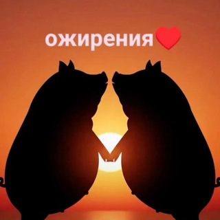 Telegram profile photo for Избранное