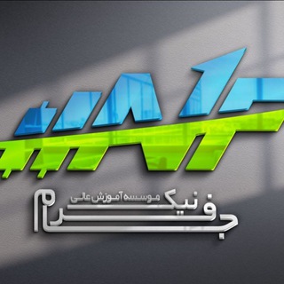 Telegram profile photo for Nikfarjam_Educations