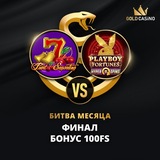 Telegram profile photo for Как новые казино завоевывают популярность среди азартных игроков в 2026 году