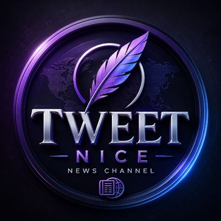 Telegram profile photo for Nice tweet | نایس توئیت