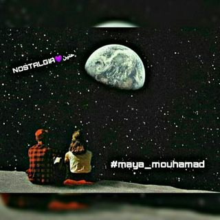 Telegram profile photo for حنين💜 NOSTALGIA