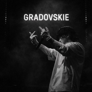 Telegram profile photo for GRADOVSKIE.