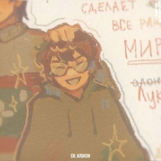 Telegram profile photo for ᅠᅠᅠᅠ 𝘓𝘶𝘤𝘢𝘴
