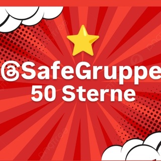 Telegram profile photo for Premium Werbung 50 Sterne