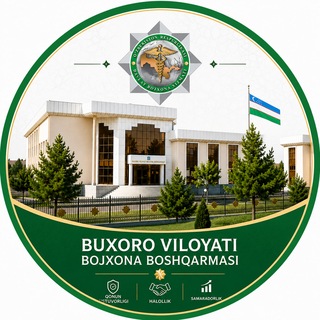 Telegram profile photo for Buxoro viloyati bojxona boshqarmasining rasmiy axborot kanali