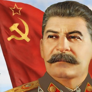 Telegram group profile photo for СССР/РСФСР 1936/1937 г.