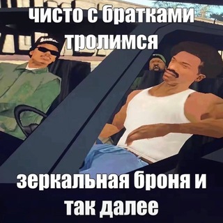 Telegram profile photo for васпипшесятдевять
